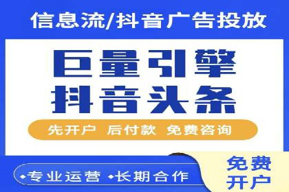百度推广案例：助力企业快速提升知名度